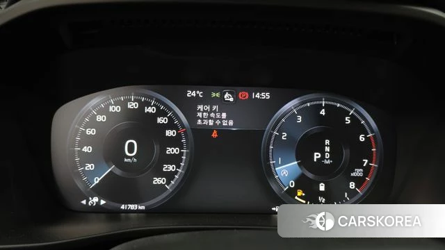 Volvo XC40 id 4507370 из Кореи 29