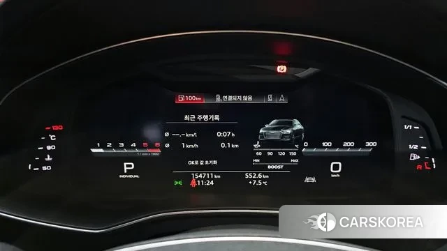 Audi S6 (C8) id 3448829 из Кореи 18