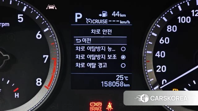 Hyundai Grandeur IG id 4633301 из Кореи 33