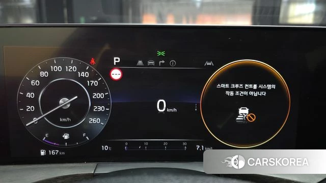 Kia K8 id 3897784 из Кореи 18