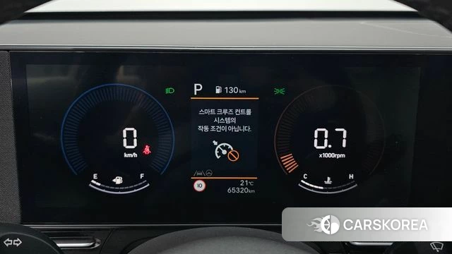 Hyundai Kona (SX2) id 4442871 из Кореи 18