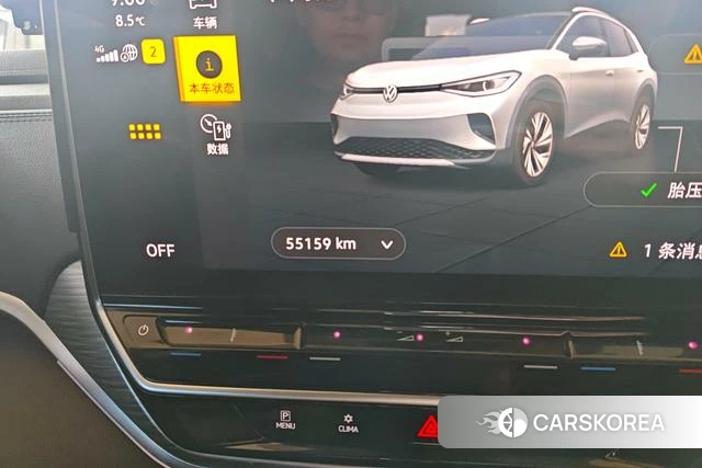Volkswagen ID.4 CROZZ id 4272530 из Китая 15