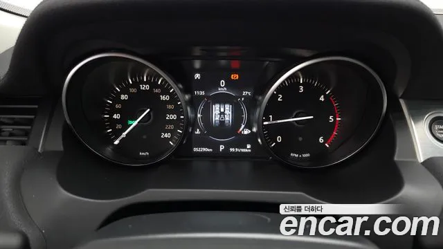 Land Rover Range Rover Evoque id 2850735 из Кореи 18