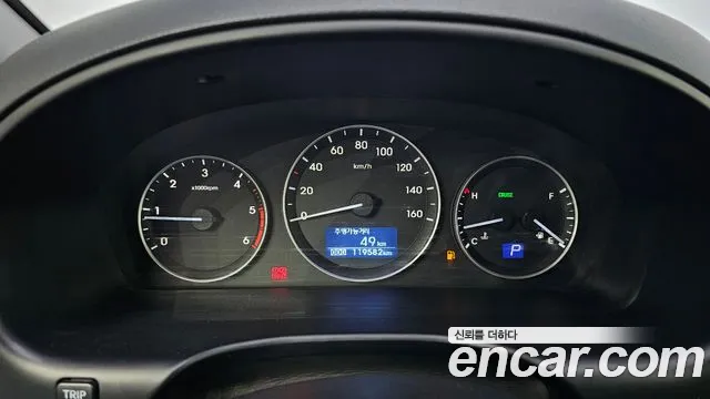 Hyundai The New Grand Starex id 2850520 из Кореи 18