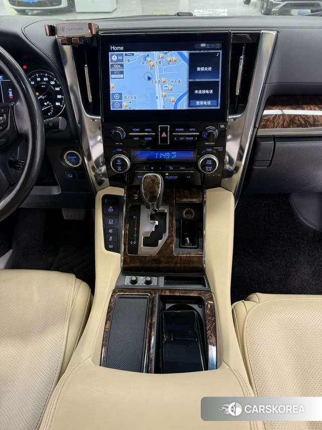 Toyota Elfa id 4307600 из Китая 14