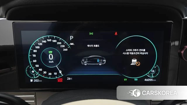 Hyundai The New Grandeur IG Hybrid id 4745099 из Кореи 30
