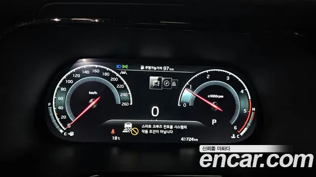 Kia Mohave Master id 2688251 из Кореи 18