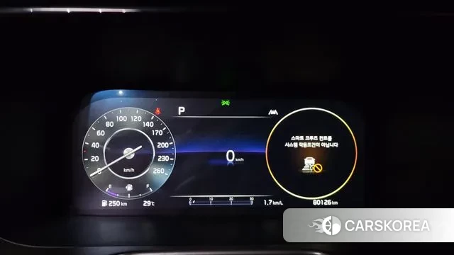 Kia Sorento 4th Generation id 3058263 из Кореи 18