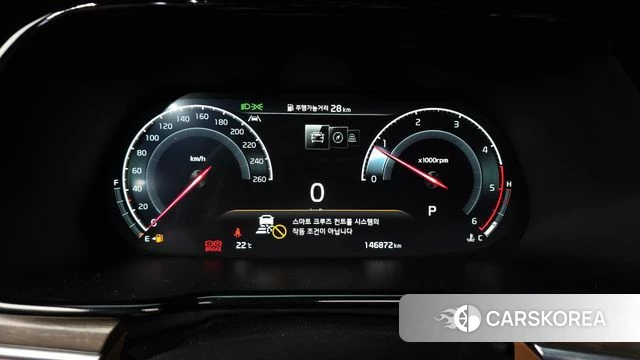 Kia Mohave Master id 4361341 из Кореи 18
