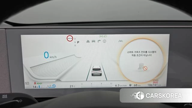 Hyundai Ionic 5 id 4244758 из Кореи 18