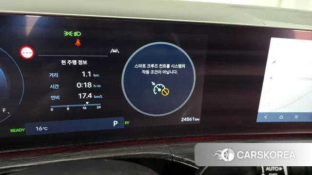 Hyundai Santa Fe (MX5) id 3400187 из Кореи 18