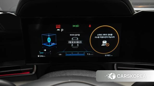 Hyundai Avante (CN7) id 4018664 из Кореи 18