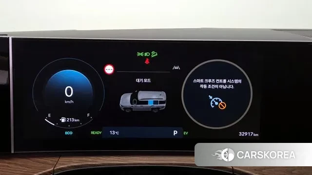 Hyundai Santa Fe (MX5) id 3353910 из Кореи 18