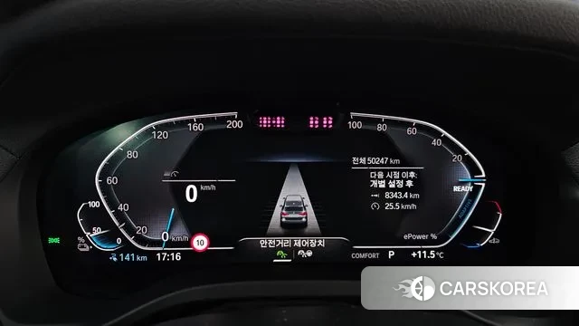 BMW iX3 id 3421372 из Кореи 18