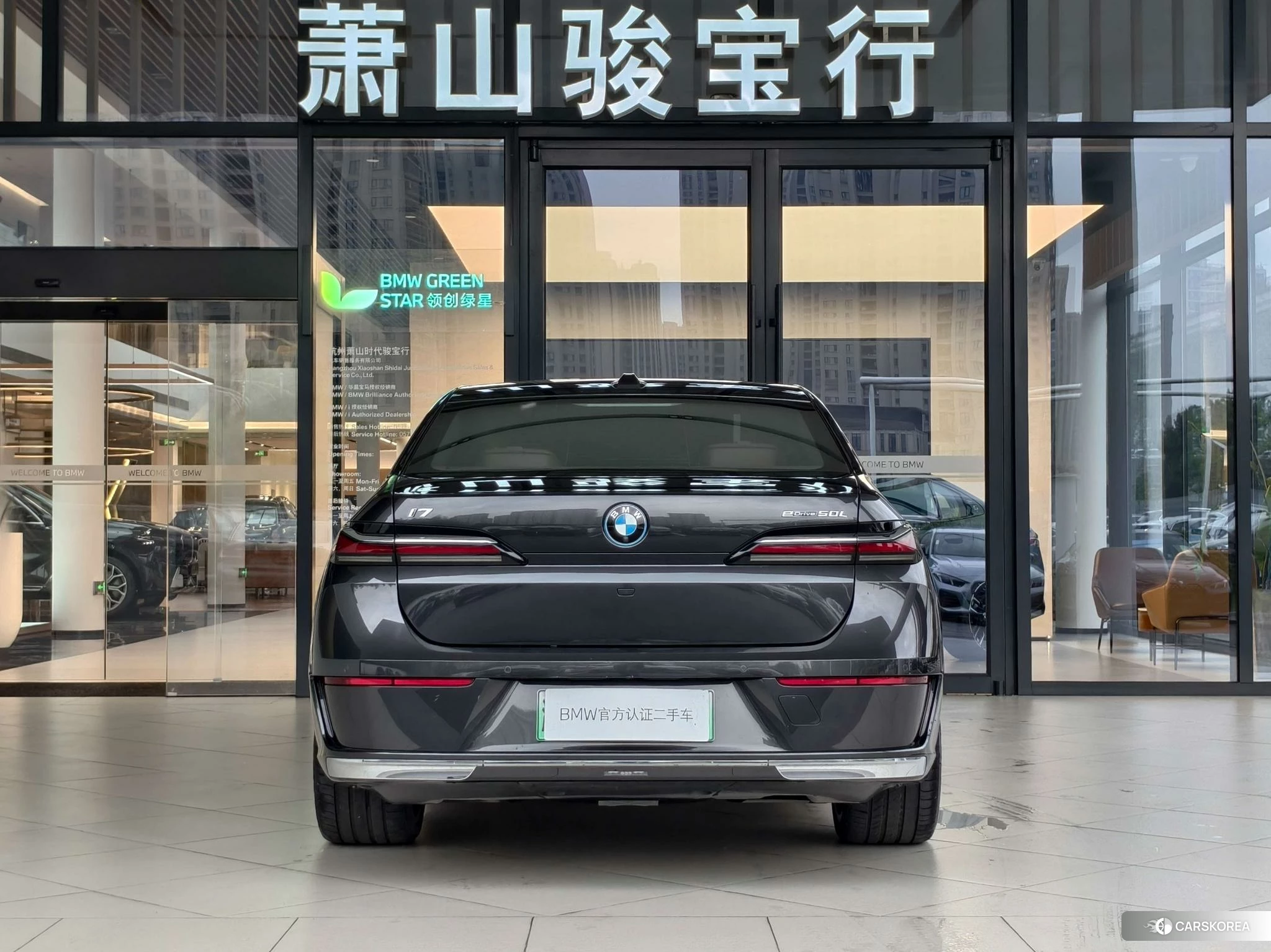 BMW i7 id 4492985 из Китая 19