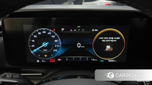 Kia Carnival 4th generation id 4636563 из Кореи 18