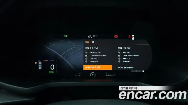 Polestar Polestar 2 id 2605628 из Кореи 18