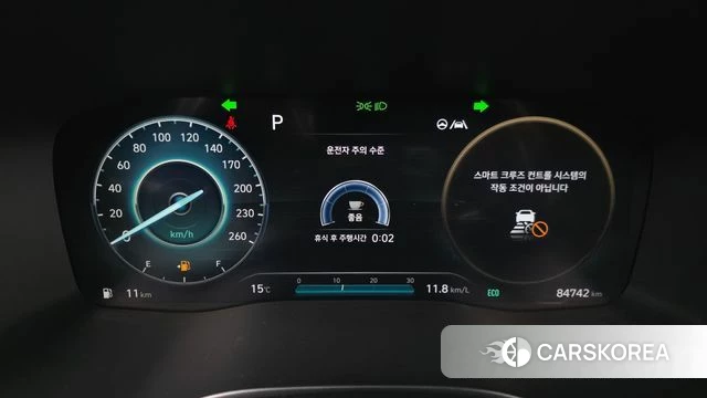 Hyundai The New Santa Fe id 3872024 из Кореи 18