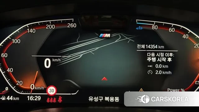 BMW 6 Series GT (G32) id 3674771 из Кореи 18