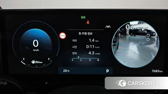 Hyundai Grandeur (GN7) id 4474097 из Кореи 37
