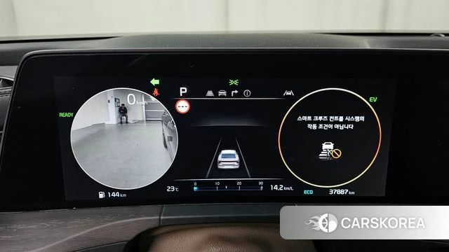 Kia K8 Hybrid id 4230711 из Кореи 29