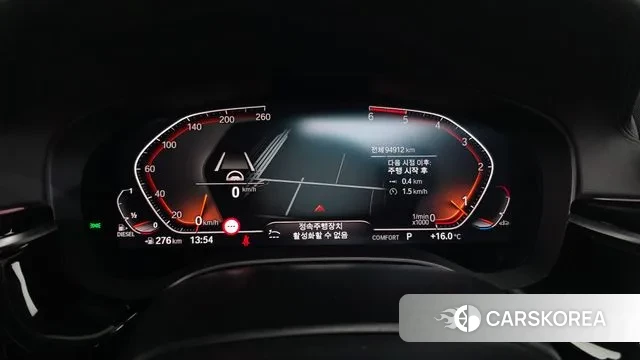 BMW 5 Series (G30) id 3335944 из Кореи 18