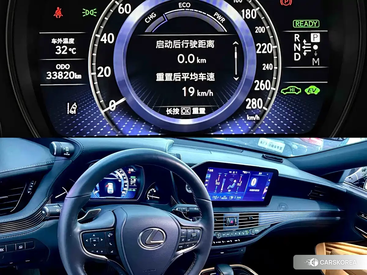 Lexus LS id 4599646 из Китая 9
