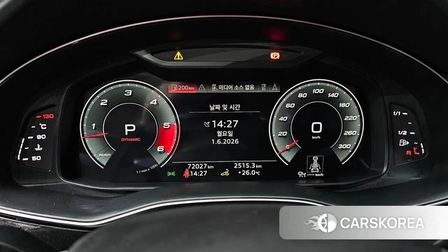Audi Q8 (4M) id 4550534 из Кореи 18