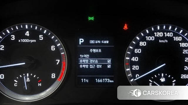 Hyundai Sonata New Rise id 3880116 из Кореи 18