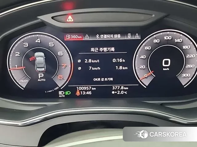 Audi A6 (C8) id 3530802 из Кореи 18