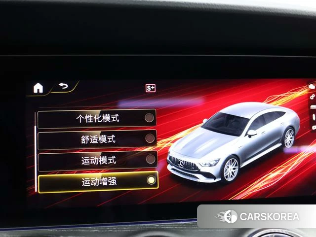 Mercedes-Benz AMG GT id 4255927 из Китая 27