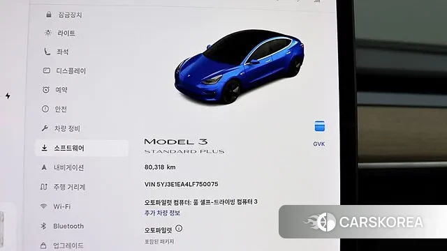 Tesla Model 3 id 3283007 из Кореи 18