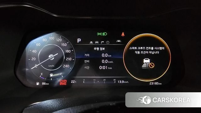 Kia The New K3 2nd generation id 4017299 из Кореи 18