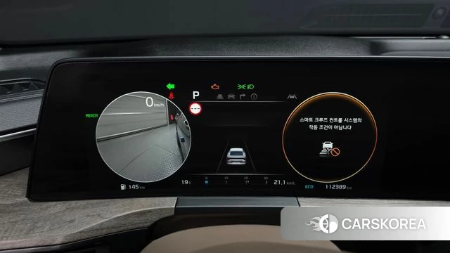 Kia K8 Hybrid id 4415890 из Кореи 28