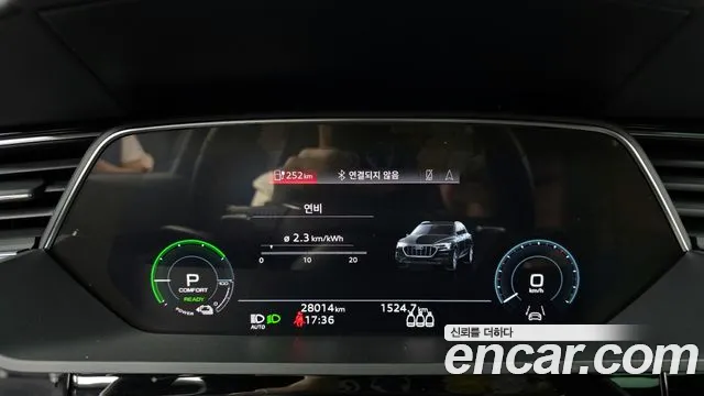 Audi e-Tron id 2718506 из Кореи 18