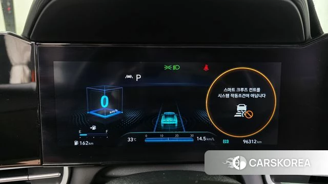 Hyundai Avante (CN7) id 4625614 из Кореи 30