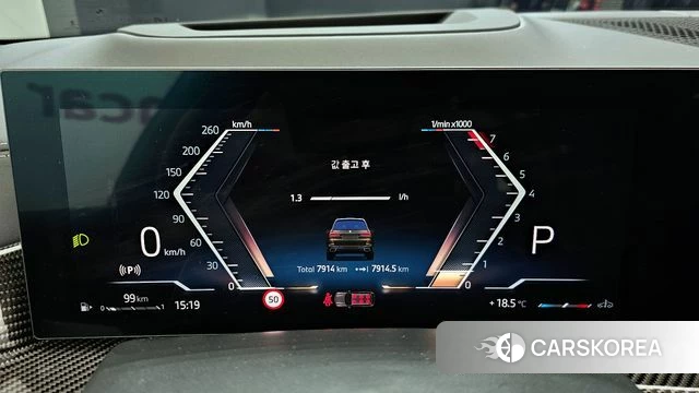 BMW X7 (G07) id 3921622 из Кореи 18