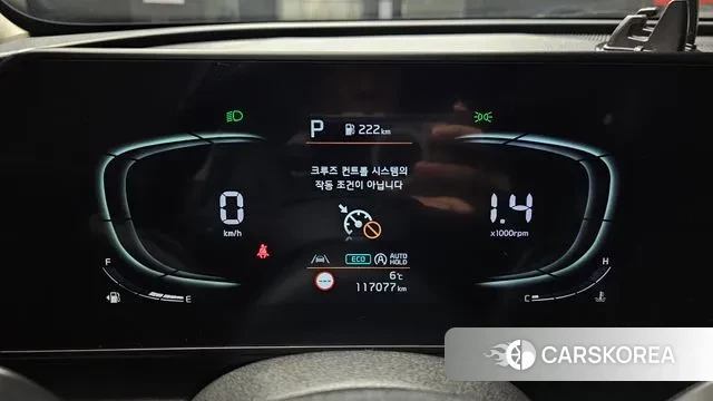 Kia Sportage 5th Generation id 3645993 из Кореи 18