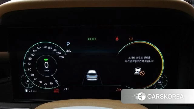 Hyundai The New Grandeur IG Hybrid id 4224756 из Кореи 18