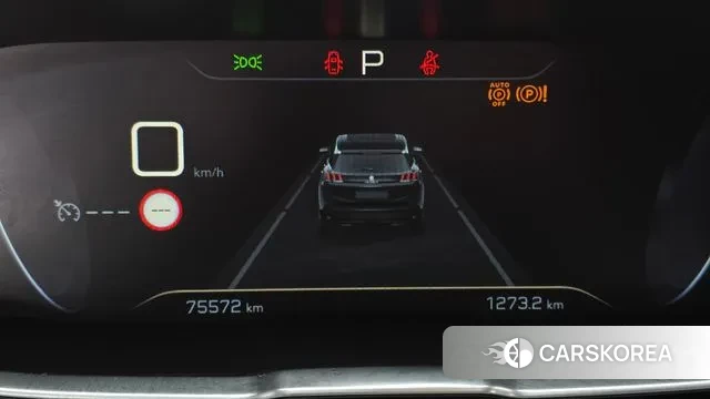 Peugeot 3008 second generation id 3599009 из Кореи 18