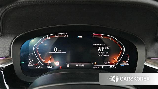 BMW 6 Series GT (G32) id 3942317 из Кореи 18