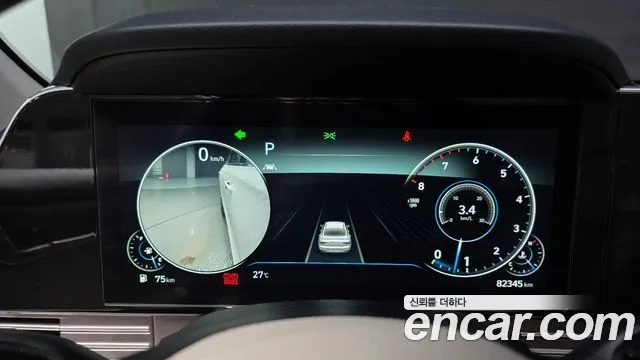 Hyundai The New Grandeur IG id 2950165 из Кореи 18