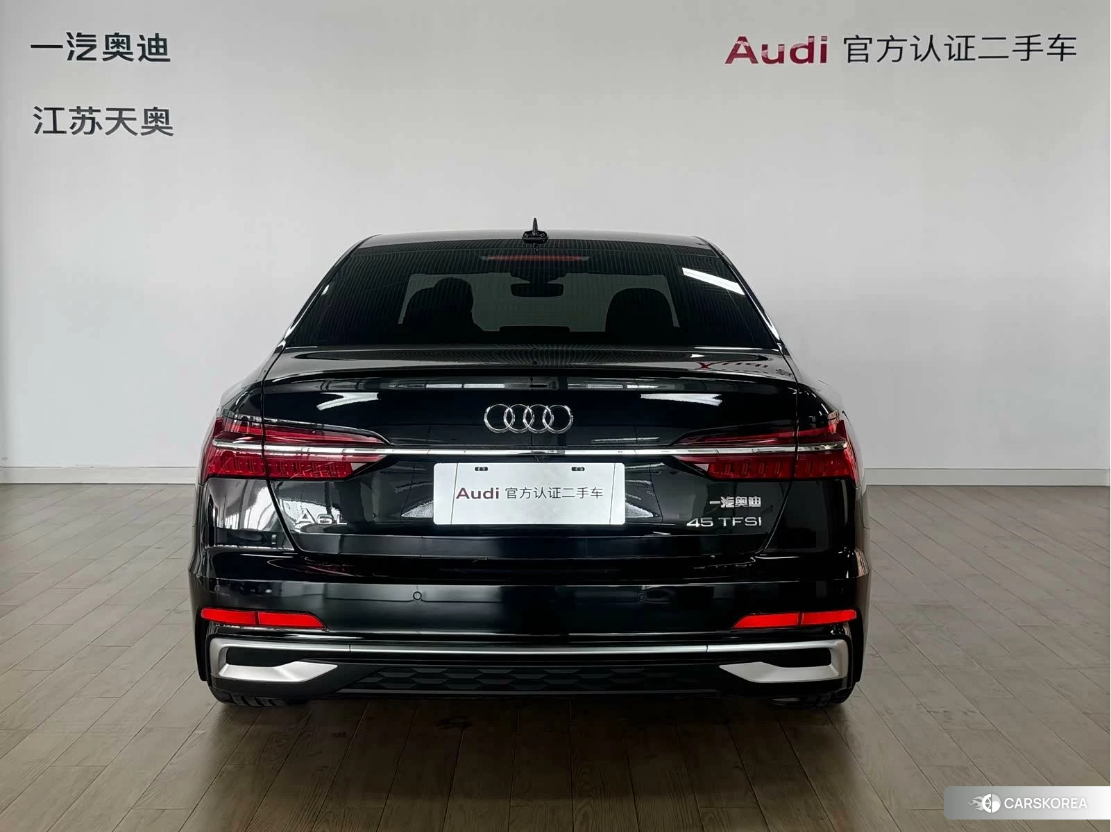 Audi A6L id 4440730 из Китая 9