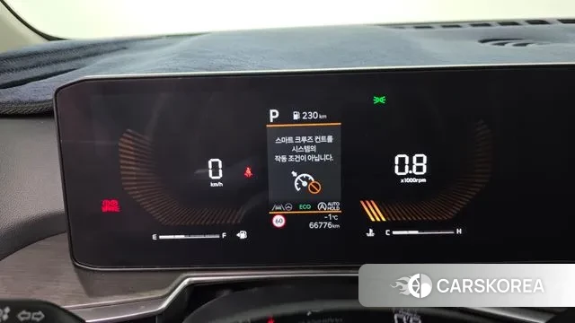 Kia The New Sorento 4th Generation id 3675050 из Кореи 18