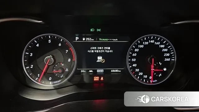 Genesis G70 id 2990659 из Кореи 18