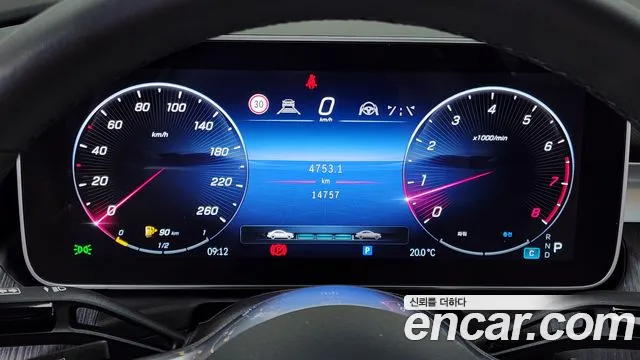 Mercedes-Benz C-Class W206 id 2718729 из Кореи 18