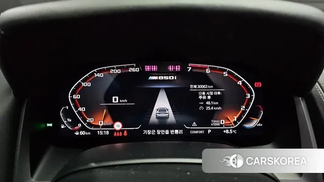 BMW 8 Series (G15) id 3447690 из Кореи 18