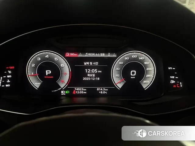 Audi A6 (C8) id 3492463 из Кореи 18