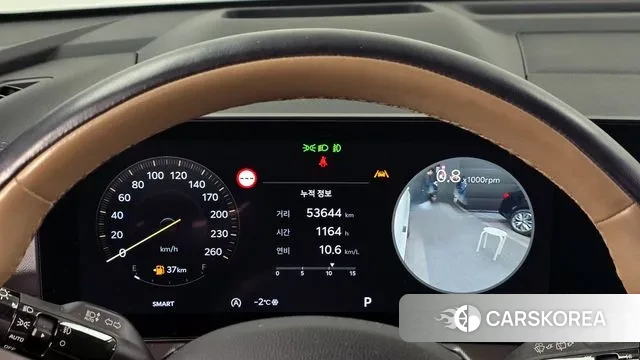 Kia The New Sorento 4th Generation id 3576398 из Кореи 18