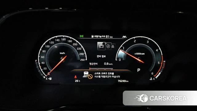 Kia Mohave Master id 4304352 из Кореи 18